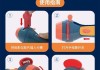 如何测试投影仪频闪——方法与技巧（探索投影仪频闪的研究方法与实验步骤）