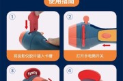 如何测试投影仪频闪——方法与技巧（探索投影仪频闪的研究方法与实验步骤）