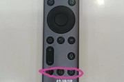 电视屏幕显示字怎么弄出来？操作步骤是什么？