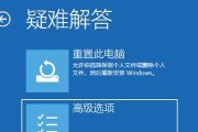 电脑黑屏了怎么办？病毒如何输入？