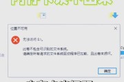 运行内存不足导致的问题应如何解决？
