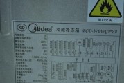 冰箱压缩机不工作的原因分析（探寻冰箱压缩机不工作的祸首）