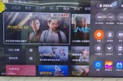 创维电视信号源问题解决方法（为什么创维电视没有信号源）