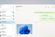 苹果电脑如何下载whatsapp？下载过程中可能遇到哪些问题？