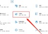 window怎么设置视频壁纸(三个完整方案)
