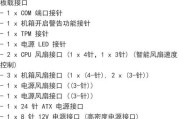 cpu正确焊接的步骤和注意事项有哪些？