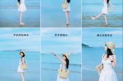 拍照怎么拍出高级感苹果手机？有哪些拍照技巧？