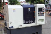 CNC操作系统有哪些？各自特点是什么？