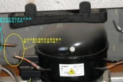 冰柜管子漏气的修理方法（轻松解决冰柜管子漏气的实用技巧）