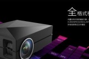 gm投影仪开机方法是什么？