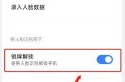 手机自家wifi密码忘了怎么办？如何快速找回或重置？