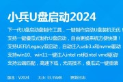 如何制作装机u盘启动？遇到问题怎么办？