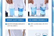 洗衣机吸色纸的作用是什么？