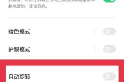 OP手机夜间拍照如何获得足够光线？有哪些技巧？