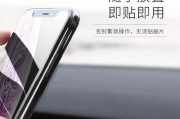 回收贴手机支架的正确使用方法是什么？使用中可能遇到哪些问题？