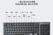 王座连接键盘和鼠标的步骤是什么？
