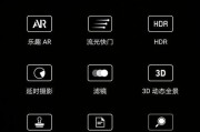 相机如何与手机联动拍照？操作步骤是什么？