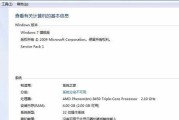 系统自动更新（时间管理）