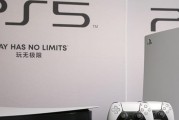 索尼s4游戏机下载游戏步骤是什么？支持哪些游戏格式？