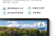 台式低配电脑如何实现手机联网？联网步骤是什么？