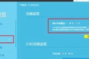 网关没有通讯电压的原因是什么？如何解决？