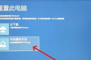 笔记本电脑重装系统后如何正确安装驱动程序？