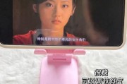 初维手机支架的正确使用方法是什么？