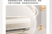 挂机强制开启电源模式会有什么后果？影响是什么？