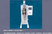 点焊机对电池无损伤的原因是什么？工作原理是什么？