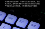 电脑配置高却没有声卡如何解决？会影响使用吗？