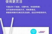 如何设置手机远程摄像头以实现长续航？