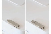 如何选购合适的U盘空间大小（以U盘空间大小为关键）
