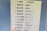 台妹偏爱苹果手机的原因？使用苹果手机对生活有何影响？