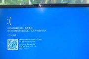 联想电脑进入setup后如何返回主页面？有快捷方法吗？