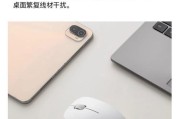 盒装无线鼠标使用方法是什么？如何连接电脑？