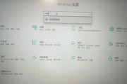 电脑按键无法开启声音怎么办？