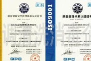 杭州商场中央空调维修价格解析（了解杭州商场中央空调维修价格的因素和范围）