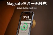 手机不带数据线充电器怎么充电？无线充电器的选择和使用方法是什么？