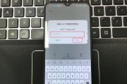 解决oppo手机微信消息不提示声音的方法（解决微信消息不响铃的实用技巧）