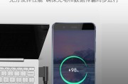 vivo手写笔的用途是什么？如何发挥手写笔的最大功能？