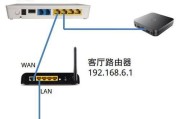 网线连接两台电脑共享文件的方法是什么？步骤有哪些？