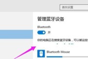 台式电脑鼠标如何正确连接？插上后不工作怎么办？