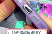 相机镜头藏灰怎么清理掉？如何保持镜头清洁？