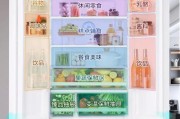 冰箱保鲜温度的最佳选择（如何设置合适的冰箱保鲜温度）