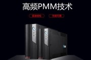 进口车载UPS电源性能评价如何？