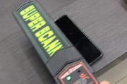 苹果手机扫描皮袋视频的方法是什么？操作步骤详细吗？