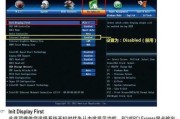 主机打开独立显卡的方法是什么？显卡安装有哪些注意事项？