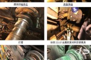 热水器脱皮了怎么处理？有哪些有效的修复方法？