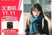 索尼相机在飞机上怎么使用？使用时有哪些注意事项？