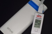 移动电源电量30%直接归零是什么原因？如何解决？